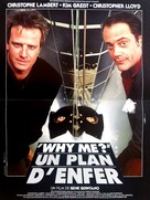 Why Me? - French Movie Poster (xs thumbnail)