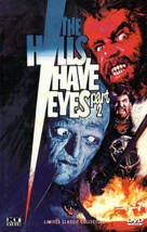 The Hills Have Eyes Part II - Austrian DVD movie cover (xs thumbnail)