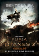 Wrath of the Titans - Chilean Movie Poster (xs thumbnail)