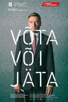 V&otilde;ta v&otilde;i j&auml;ta - Estonian Movie Poster (xs thumbnail)