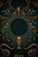 &quot;Guillermo del Toro&#039;s Cabinet of Curiosities&quot; -  Key art (xs thumbnail)