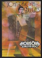 Saturday Night Fever - Czech Movie Poster (xs thumbnail)