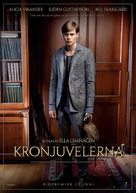 Kronjuvelerna - Swedish Movie Poster (xs thumbnail)