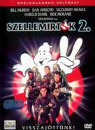 Ghostbusters II - Hungarian DVD movie cover (xs thumbnail)