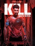 Kill - Portuguese Movie Poster (xs thumbnail)