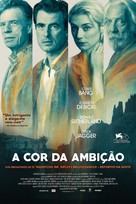 The Burnt Orange Heresy - Portuguese Movie Poster (xs thumbnail)