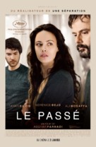 Le Pass&eacute; - Canadian Movie Poster (xs thumbnail)