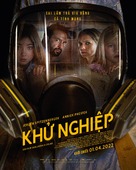 Bumperkleef - Vietnamese Movie Poster (xs thumbnail)