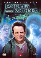 The Frighteners - Belgian DVD movie cover (xs thumbnail)