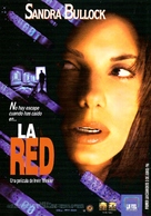 The Net - Argentinian DVD movie cover (xs thumbnail)