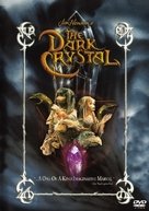 The Dark Crystal - DVD movie cover (xs thumbnail)