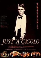 Sch&ouml;ner Gigolo, armer Gigolo - Japanese Movie Poster (xs thumbnail)