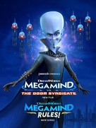 &quot;Megamind Rules!&quot; - Movie Poster (xs thumbnail)