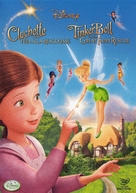 Tinker Bell and the Great Fairy Rescue - Canadian Movie Cover (xs thumbnail)