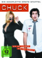 &quot;Chuck&quot; - German DVD movie cover (xs thumbnail)