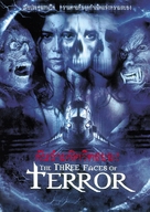 I tre volti del terrore - Thai DVD movie cover (xs thumbnail)