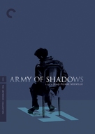 L&#039;arm&eacute;e des ombres - DVD movie cover (xs thumbnail)