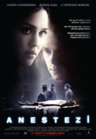 Awake - Turkish Movie Poster (xs thumbnail)