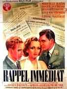 Rappel imm&egrave;diat - French Movie Poster (xs thumbnail)