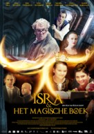 Isra en het magische boek - Belgian Movie Poster (xs thumbnail)