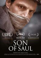 Saul fia - Swiss Movie Poster (xs thumbnail)