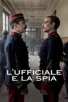 J&#039;accuse - Italian Video on demand movie cover (xs thumbnail)