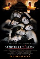 Sorority Row - Singaporean Movie Poster (xs thumbnail)