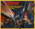 The Challenge - Belgian Movie Poster (xs thumbnail)