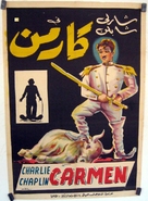 Burlesque on Carmen - Egyptian Movie Poster (xs thumbnail)