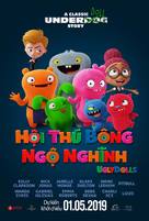 UglyDolls - Vietnamese Movie Poster (xs thumbnail)