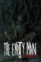 The Empty Man - Japanese Movie Cover (xs thumbnail)