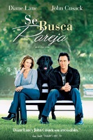 Must Love Dogs - Argentinian DVD movie cover (xs thumbnail)