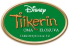 The Tigger Movie - Finnish Logo (xs thumbnail)
