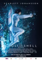 Ghost in the Shell - Romanian Movie Poster (xs thumbnail)