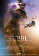 Hubble: 15 Years of Discovery - Dutch Movie Cover (xs thumbnail)