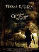 The Texas Chainsaw Massacre: The Beginning - Turkish Movie Poster (xs thumbnail)
