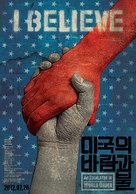 Mi-gug-ui ba-lam-gwa bul - South Korean Movie Poster (xs thumbnail)