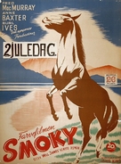 Smoky - Danish Movie Poster (xs thumbnail)