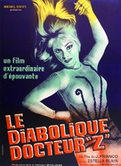 Miss Muerte - French Movie Poster (xs thumbnail)