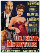 New York Confidential - Belgian Movie Poster (xs thumbnail)