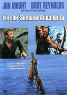 Deliverance - Portuguese DVD movie cover (xs thumbnail)