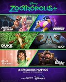 &quot;Zootopia+&quot; - Spanish Movie Poster (xs thumbnail)