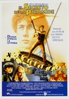 Young Sherlock Holmes - Spanish Movie Poster (xs thumbnail)