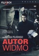 The Ghost Writer - Polish Movie Cover (xs thumbnail)