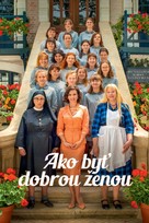 La bonne &eacute;pouse - Slovenian Movie Cover (xs thumbnail)