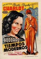 Modern Times - Spanish Movie Poster (xs thumbnail)