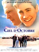 October Sky - French Movie Poster (xs thumbnail)