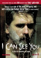 I Can See You - Movie Cover (xs thumbnail)