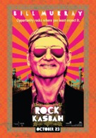 Rock the Kasbah - Canadian Movie Poster (xs thumbnail)