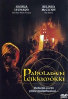 Cubbyhouse - Finnish Movie Cover (xs thumbnail)